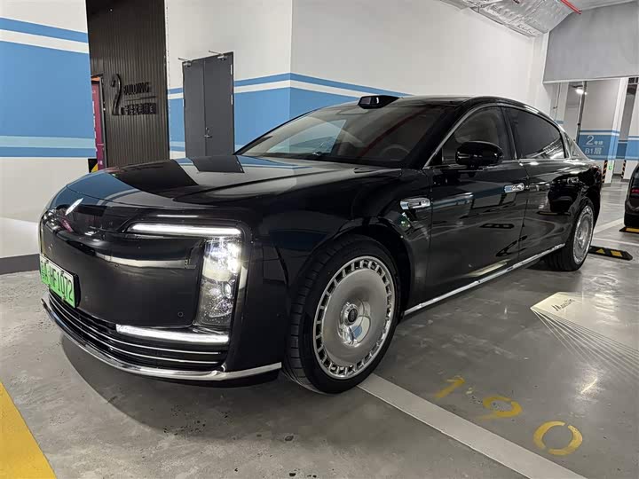 Фото 1 - Maextro S800