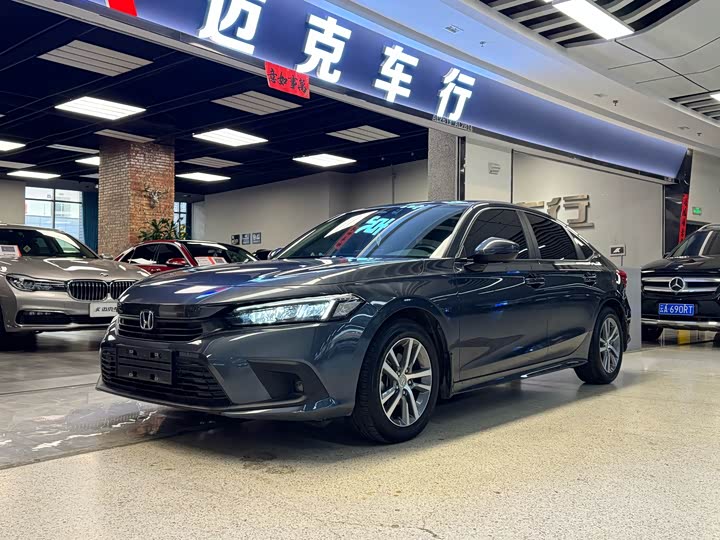 Фото 1 - Honda Civic