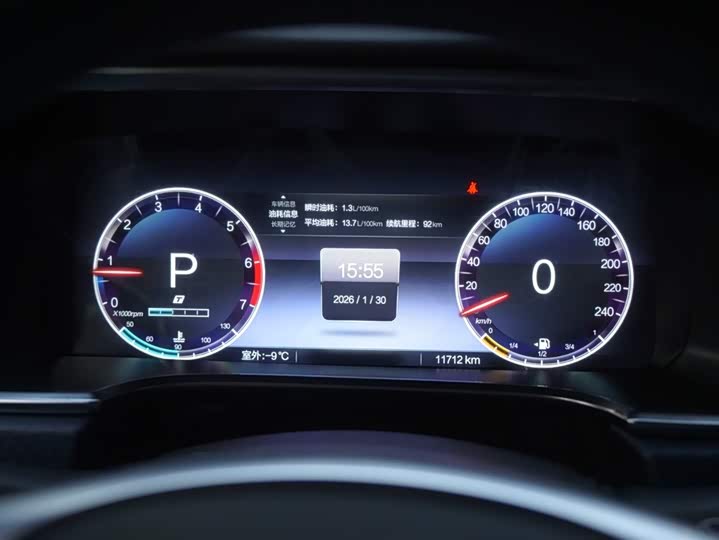 Фото 6 - BAIC Beijing BJ40