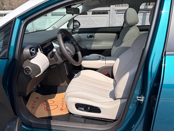 Фото 4 - GAC Aion UT