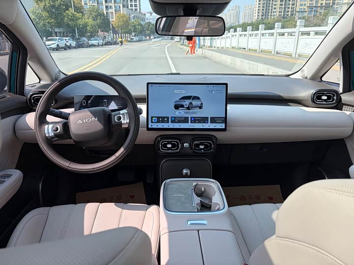 Фото 7 - GAC Aion UT