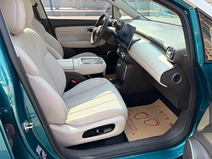 Фото 9 - GAC Aion UT