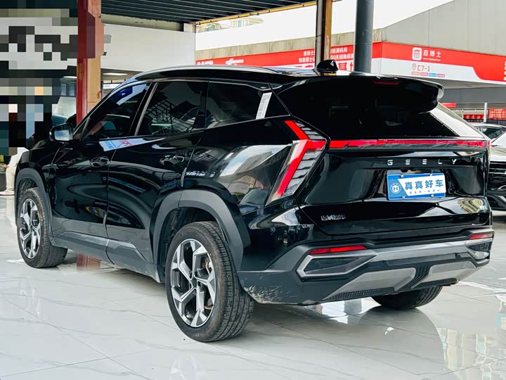 Фото 4 - Geely Atlas L