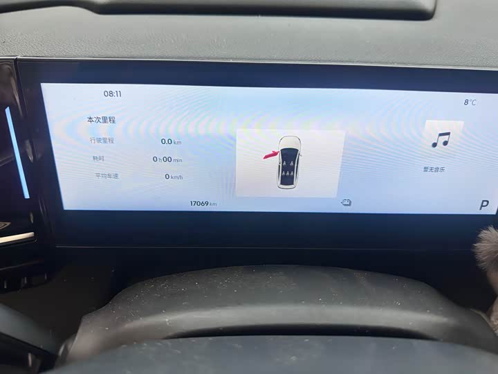 Photo 7 - Geely Galaxy L6