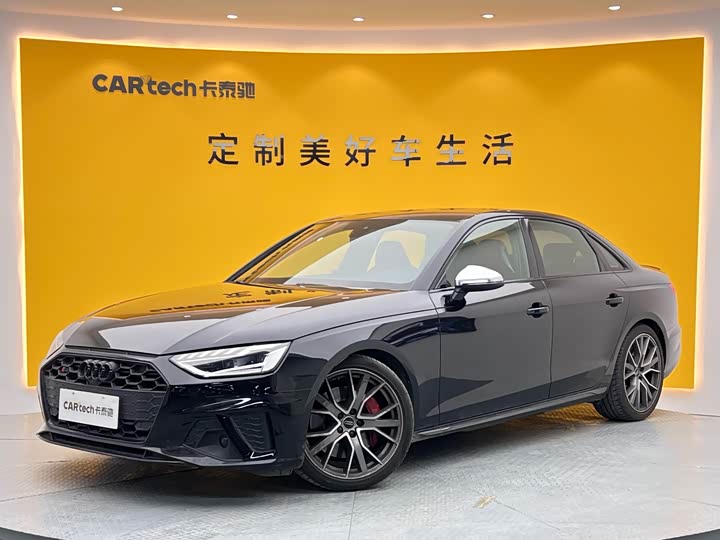 Фото 1 - Audi S4