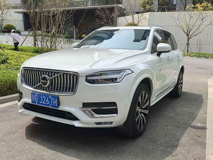 Photo 1 - Volvo XC90