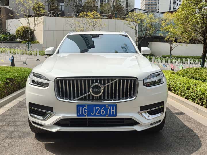 Photo 2 - Volvo XC90