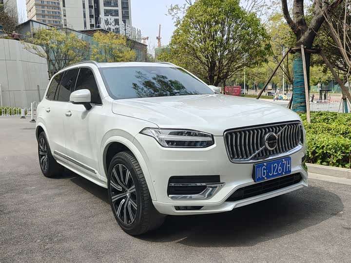 Photo 3 - Volvo XC90