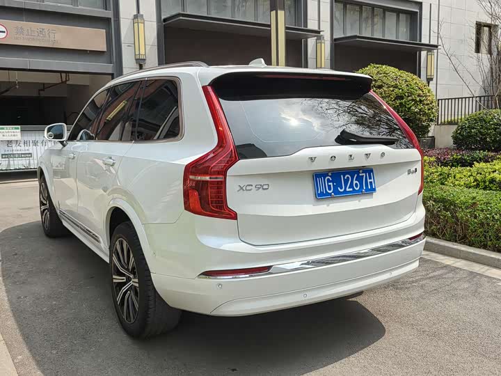Photo 4 - Volvo XC90