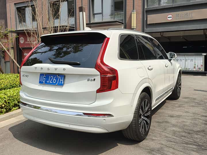 Photo 6 - Volvo XC90