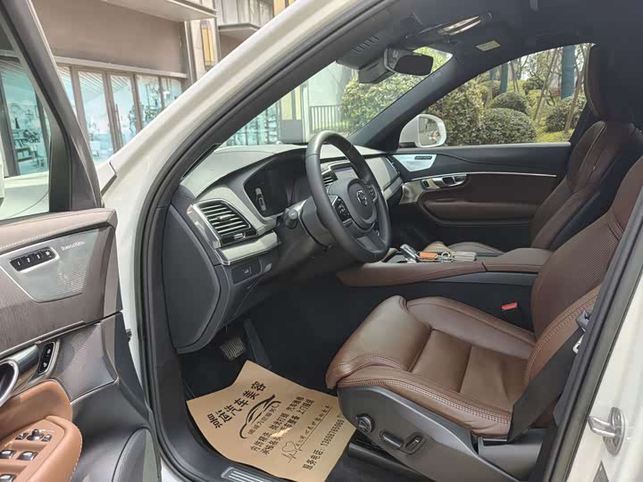 Photo 7 - Volvo XC90