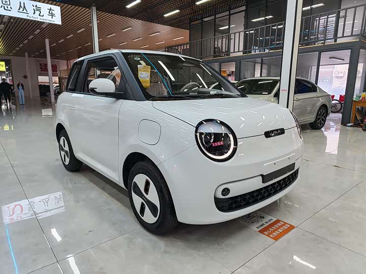 Photo 3 - Changan Qiyuan (Nevo) Lumin