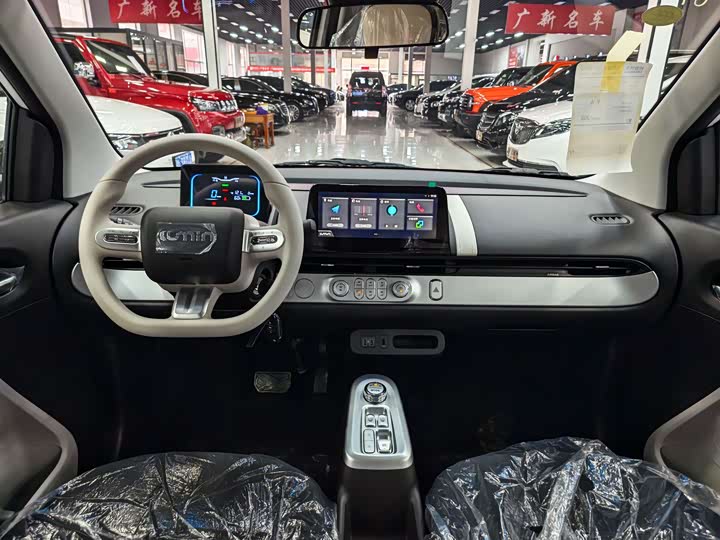 Photo 5 - Changan Qiyuan (Nevo) Lumin