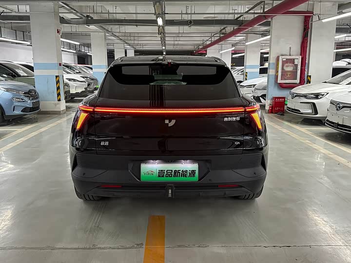 Фото 8 - Geely Jiyue 01