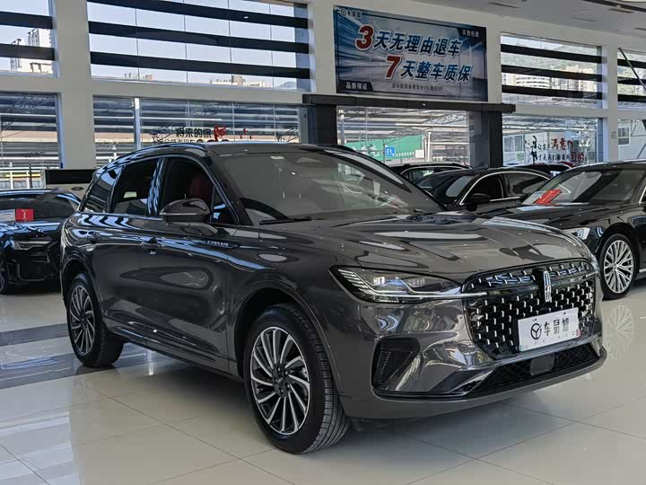 Photo 3 - Lincoln Corsair