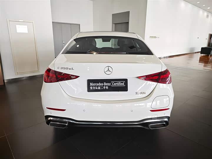 Photo 4 - Mercedes-Benz C-Class Hybrid