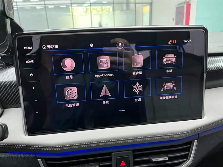 Фото 6 - Volkswagen Tayron GTE Hybrid