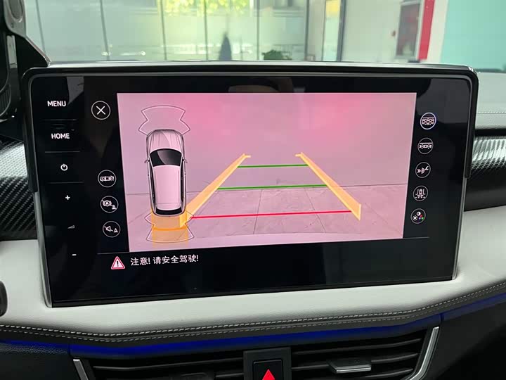 Фото 7 - Volkswagen Tayron GTE Hybrid