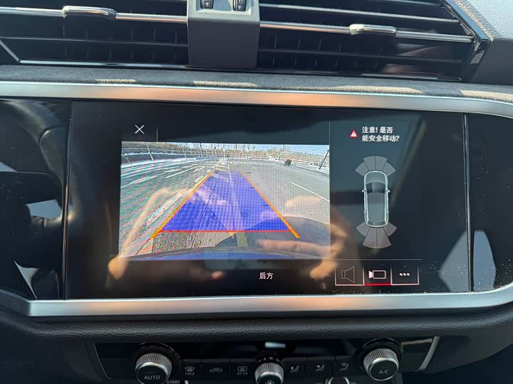 Фото 9 - Audi Q3