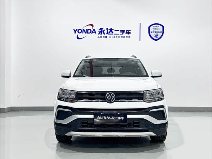 Фото 5 - Volkswagen T-Cross