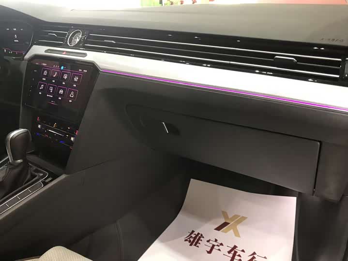 Фото 8 - Volkswagen Magotan