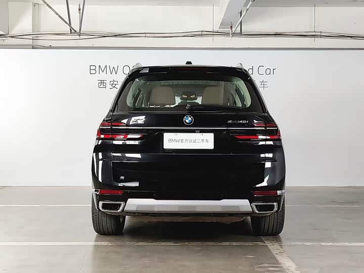 Фото 6 - BMW X7