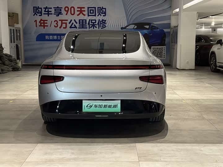 Фото 8 - XPeng P7