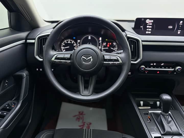 Photo 6 - Mazda CX-50