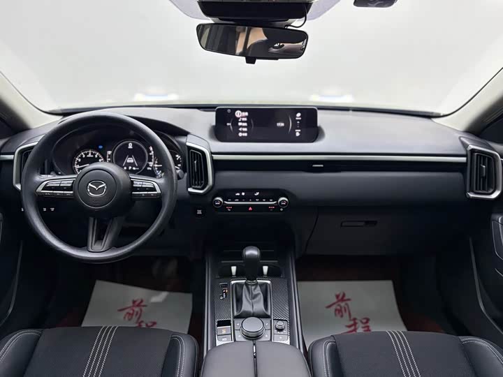 Photo 7 - Mazda CX-50