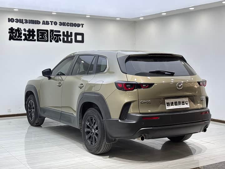 Photo 9 - Mazda CX-50