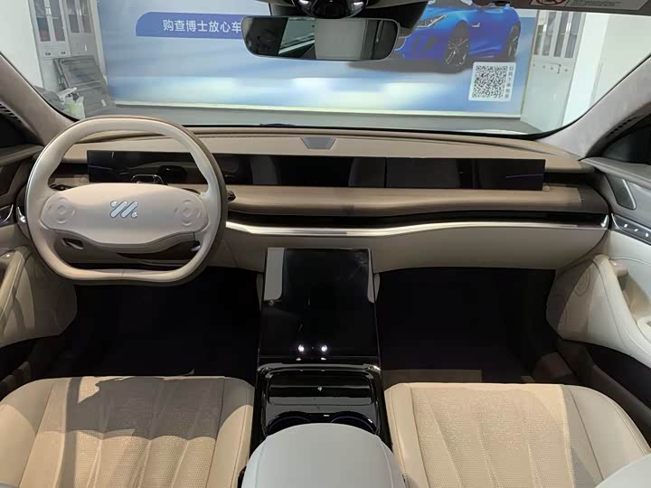 Photo 6 - IM motors L7