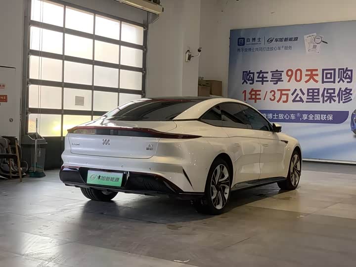 Photo 7 - IM motors L7