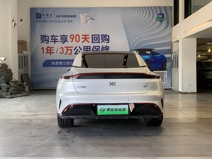 Photo 8 - IM motors L7