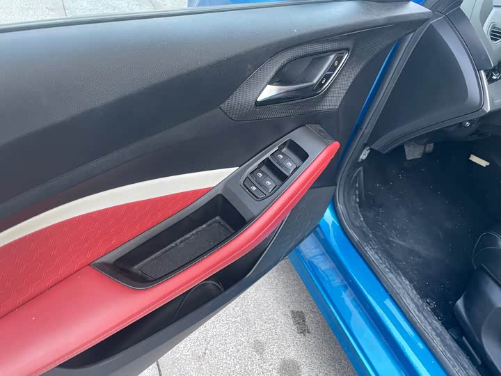 Фото 5 - MG Motor 5