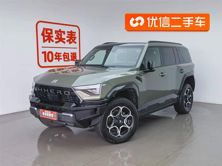 Фото 1 - Dongfeng Mengshi M18-3