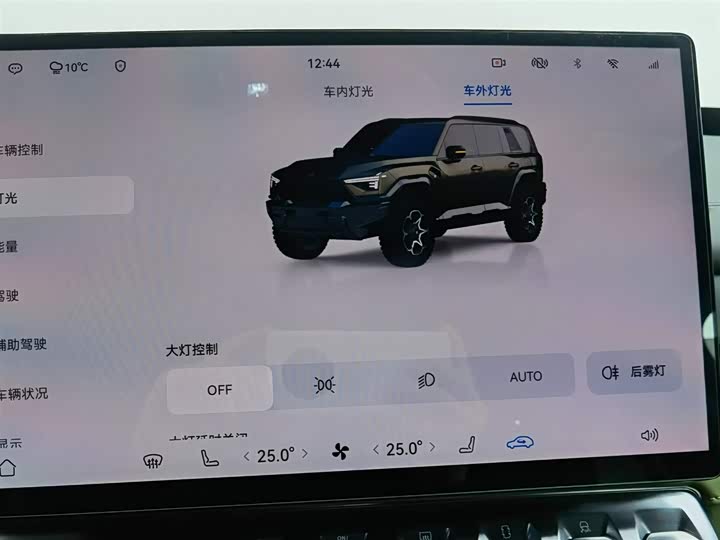 Фото 6 - Dongfeng Mengshi M18-3