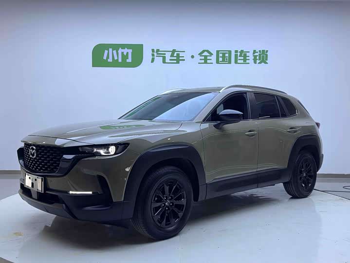 Photo 1 - Mazda CX-50