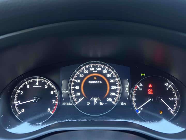 Photo 8 - Mazda CX-50