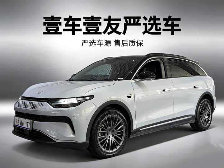 Фото 1 - Leapmotor C11