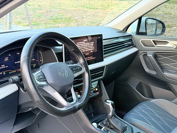 Фото 6 - Volkswagen Tiguan L Pro