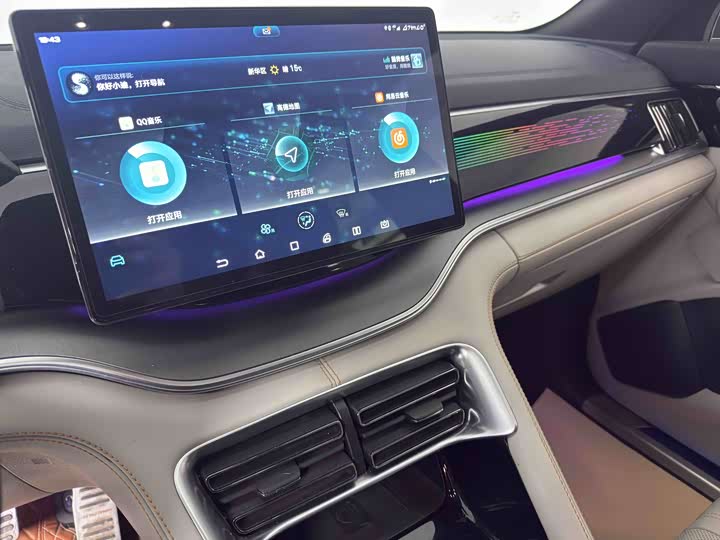 Фото 8 - BYD Song Plus Hybrid/EV