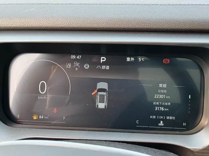 Фото 7 - BAIC Beijing BJ30