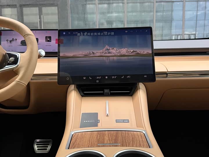 Фото 9 - Luxeed R7