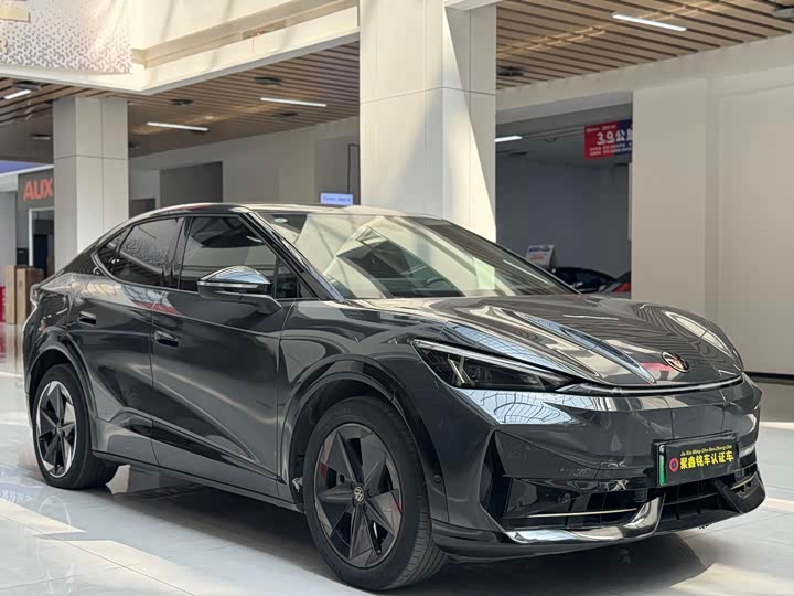 Фото 3 - Volkswagen ID.Unyx