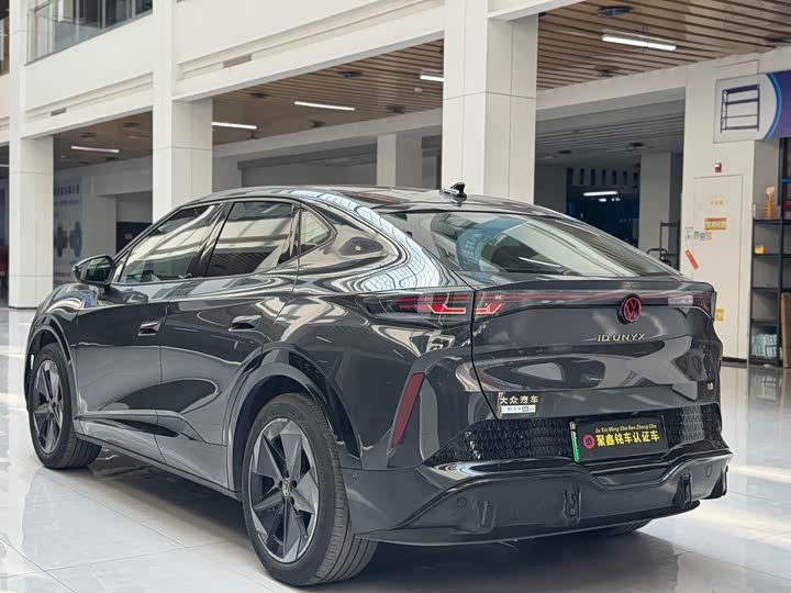 Фото 6 - Volkswagen ID.Unyx