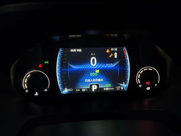 Фото 9 - Chery Tiggo 8