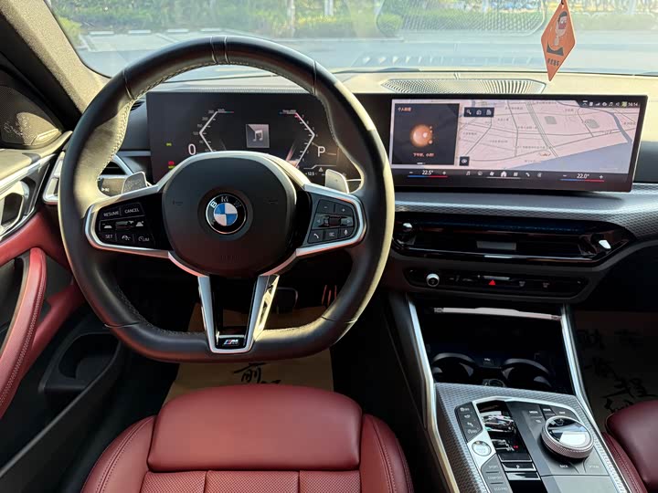 Фото 7 - BMW 4 Series