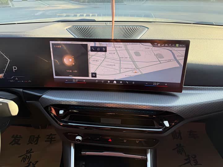 Фото 9 - BMW 4 Series