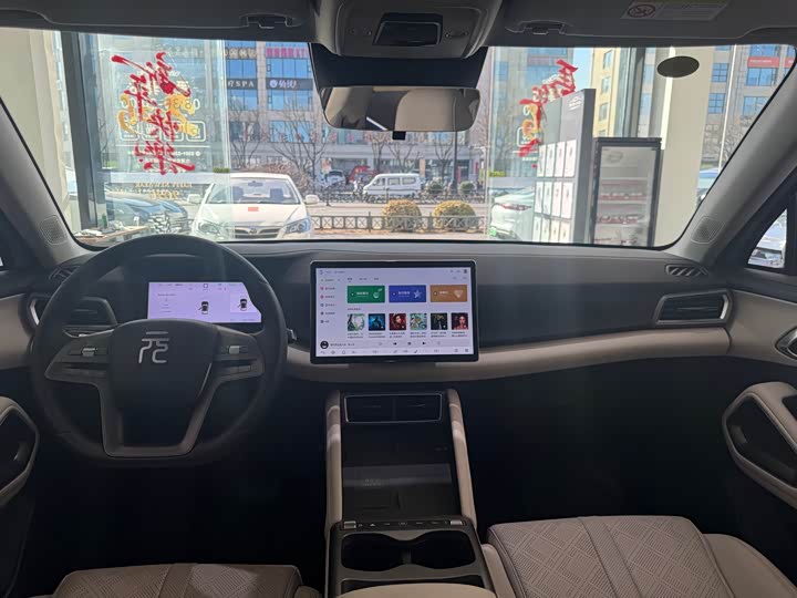 Фото 7 - BYD Yuan Up