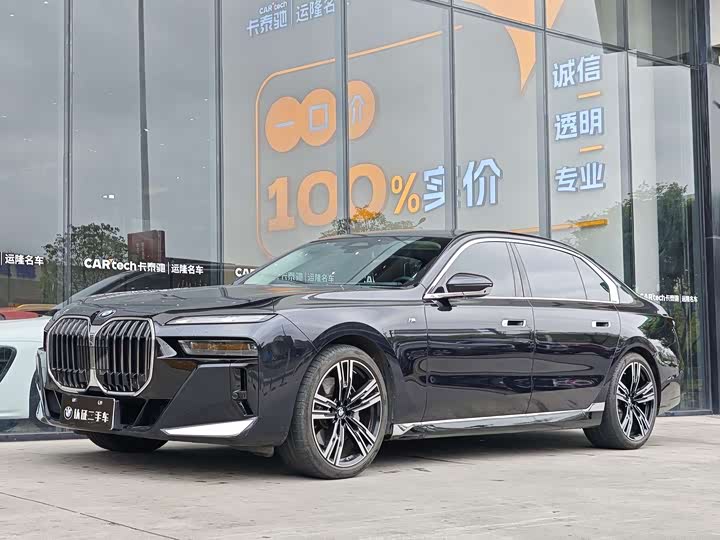 Фото 1 - BMW 7 Series